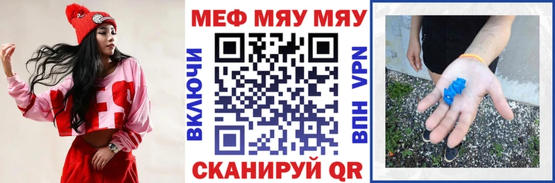 Купить Кокаин  МЕФ  Амфетамин  Канабис  ГАШИШ  Сарапул