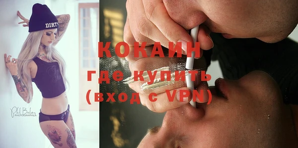 первитин Корсаков