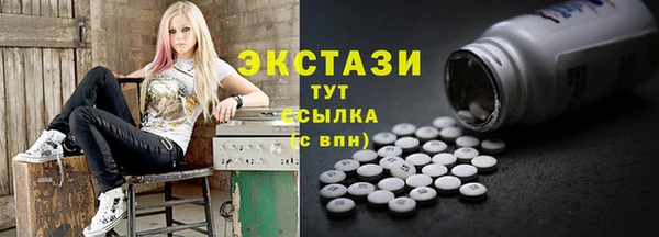 первитин Корсаков