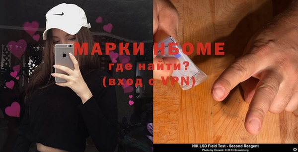 каннабис Коряжма