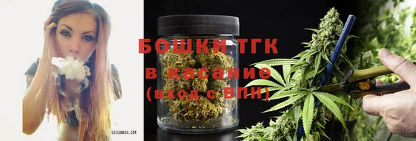 каннабис Коряжма