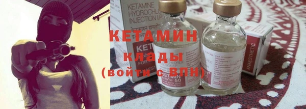 первитин Корсаков