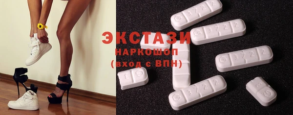 каннабис Коряжма