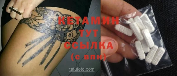 каннабис Коряжма