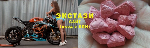 PSILOCYBIN Костерёво