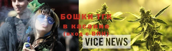каннабис Коряжма