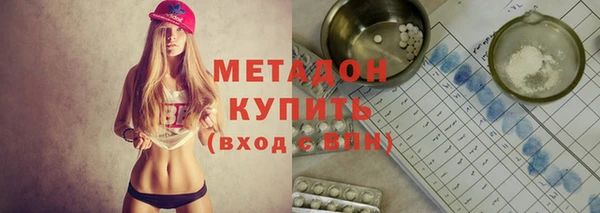 каннабис Коряжма
