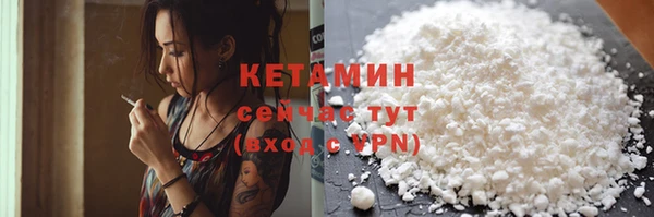 PSILOCYBIN Костерёво