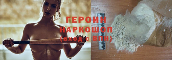 PSILOCYBIN Костерёво