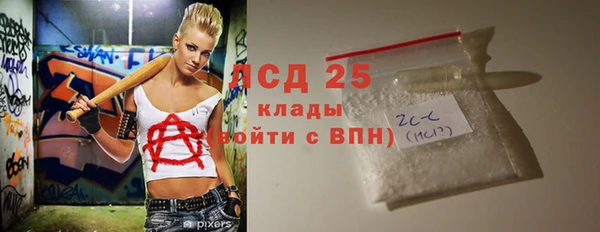 каннабис Коряжма