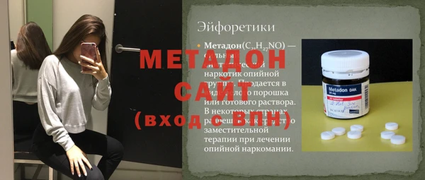 каннабис Коряжма