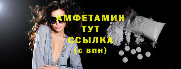 каннабис Коряжма