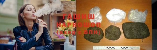 первитин Корсаков