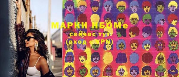 каннабис Коряжма