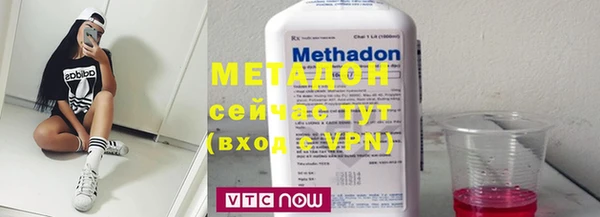 PSILOCYBIN Костерёво