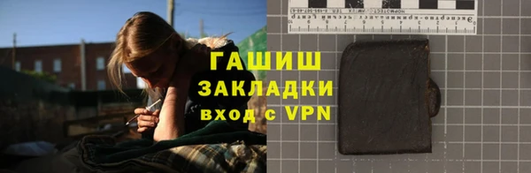 PSILOCYBIN Костерёво