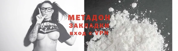 первитин Корсаков