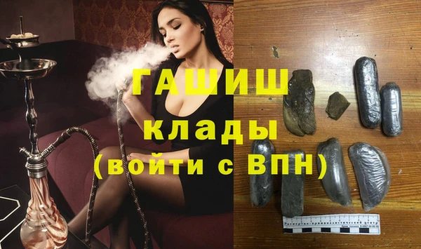 PSILOCYBIN Костерёво