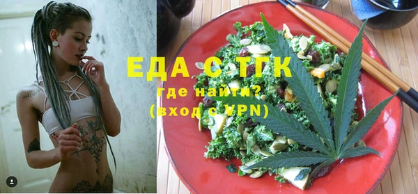 каннабис Коряжма
