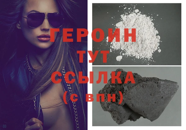 PSILOCYBIN Костерёво