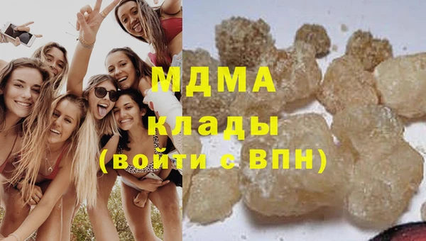 первитин Корсаков