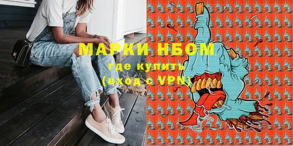 первитин Корсаков