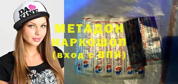 первитин Корсаков