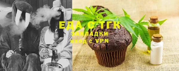 первитин Корсаков