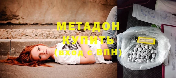 первитин Корсаков
