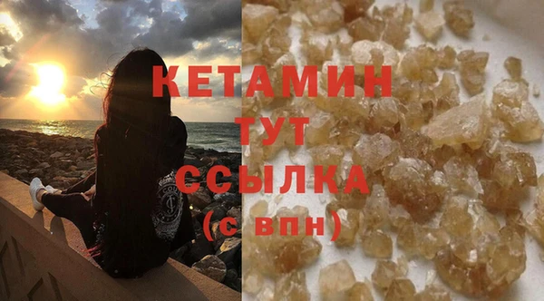 PSILOCYBIN Костерёво