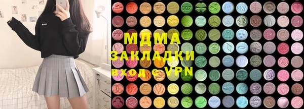 первитин Корсаков