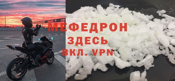 каннабис Коряжма