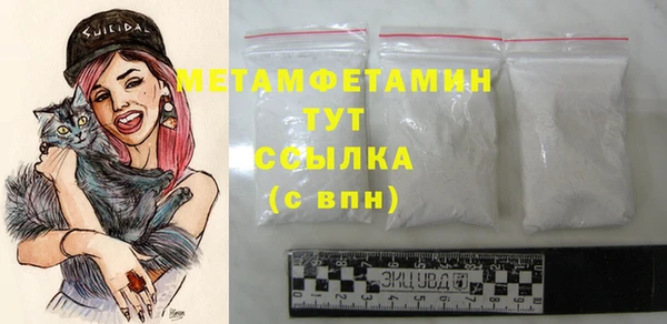 каннабис Коряжма