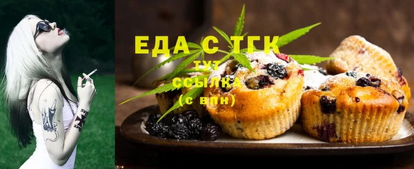 первитин Корсаков