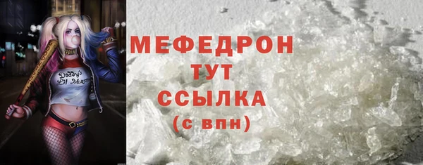 каннабис Коряжма