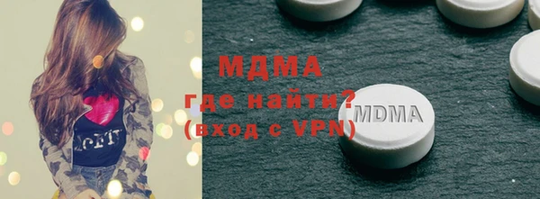 каннабис Коряжма