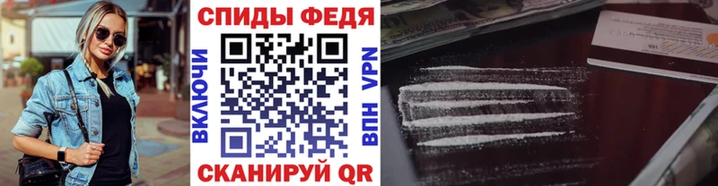 Купить закладки  Сарапул  Первитин Декстрометамфетамин 99.9% 