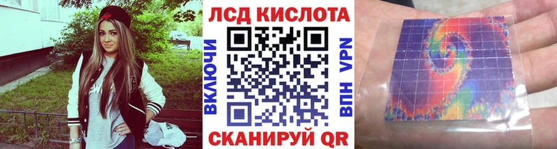 Купить где  Сарапул  Марки NBOMe 1,8мг 